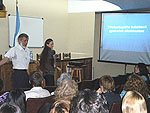 Presentaci�n